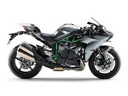 Kawasaki Ninja H2R